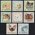 Hungary Cats 8v 1968 MNH SG#2336-2343 MI#2387-2...