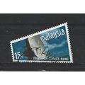 Malaysia.SG61 15c Satellite tracking Aerial.Fin...
