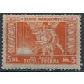 National Treasury: 5mk - Poland 1923 - NM H - C...
