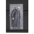 Malta.Birth Centenary of Dun Gorg Preca stamp.F...
