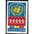 1974 Michel 3318 - cancelled