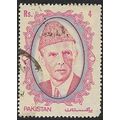 1989 SG 777 - fine used (o)