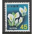 JAPAN 1966 45y MIZUBASHO SG1057 FINE USED#2