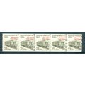 2265 21c Mail Car Fine MNH Dry Gum PNC 1/5 V0495
