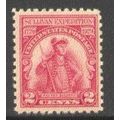 657 2c General John Sullivan Fine MNH Q0876