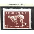 Brazil Stamp Scott #823, Mint Lightly Hinged