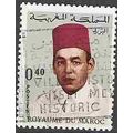 Maroc 1968 Michel 608 O Cote (2005) 0.15 € Hass...