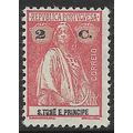 1914 SG 284 - #2 MLH (*) - perf. 12x11.5