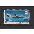 India.SG945 2r Indian Airlines Boeing 747 airli...