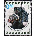 Bulgaria. 1992 50s S.G.3880 Used