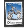 Luxembourg Stamp Scott #707, Mint Never Hinged