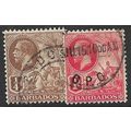 1912/1916 SG 170+172 - fine used (o)