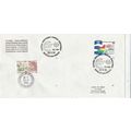 Belgium 1984 Elections European Commission FDC ...
