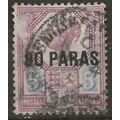 British Levant 1887 SG5 80pi on 5d Purple & Blu...