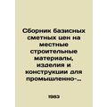 Compendium of Estimated Basic Prices for Local ...