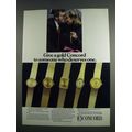 1984 Concord Watches Ad - Someone Who Deserves One