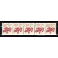 2127a 7.1c Tractor Fine MNH Dry Gum PNC 1/5 X0794