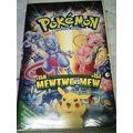 Pokemon Movie - Mewtwo Vs. Mew