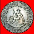 ⰆFRANCE 1885-1894:INDOCHINA LAOS VIETNAM TONKIN...