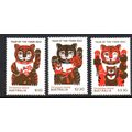 CHRISTMAS ISLAND: 2022 YEAR OF THE TIGER, MINT ...
