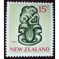 New Zealand 1967 Decimal Currency 15c Tiki mint...