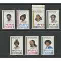 Ethiopia 751-757, 1975 Hair Styles, VF, Mint, O...
