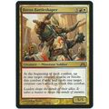 Magic the Gathering - Dragon's Maze - #58/156 -...