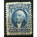 1864 Michel 15II - MH (*)