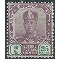 Johore 1912 SG85 25c Dull Purple & Green Mounte...