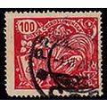 Czechoslovakia 1923 Agriculture & Science 100h ...