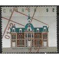1991/1996 SG 1480a - #3 fine used (o)