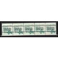 2123a 3.4c School Bus Fine MNH Dry Gum PNC 2/5 ...