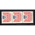 CVP31 18c Shield Very Fine MNH Dry Gum Strip of...