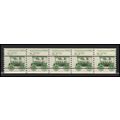 2231 8.3c Ambulance Fine MNH Dry Gum PNC 1/5 X2747