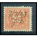 Used R236 25c Documentary Fine Plus TI WA2109