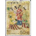 JAPAN, Asuka, women, west wall, yellow 1973, 50...