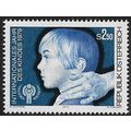 1979 Michel 1597 - MNH (**)