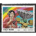 1983 SG 620 - cancelled