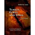Middle East Literature In Translation Turkey, Egypt, And Syria
