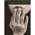 Gender, Culture, and Politics in the Middle East: Women, Art, and Literature in