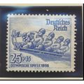 Germany Stamp Scott #B80, Mint Hinged
