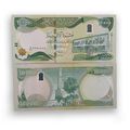 IRAQ 10000 Dinar Uncirculated 2020