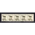 2133 12.5c Pushcart Very Fine MNH Dry Gum PNC 1...