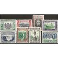 Southern Rhodesia 1940 Golden Jubilee Set SG53-...