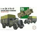 Fujimi 1/72 Opel Blitz 3t Cargo / Medical Truck...