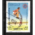 IRAQ 1968 FOOTBALL CHAMPIONSHIPS 25F GOAL KEEPE...