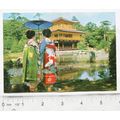 1974 postcard Maiko at Golden Pavillion, Kyoto,...