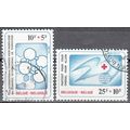 Belgique 1981 Michel 2056 - 2057 O Cote (2008) ...