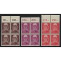 Luxembourg Europa 3v Blocks of 4 1957 MNH SG#62...