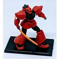 Bandai Gundam Geelgoog Figurine